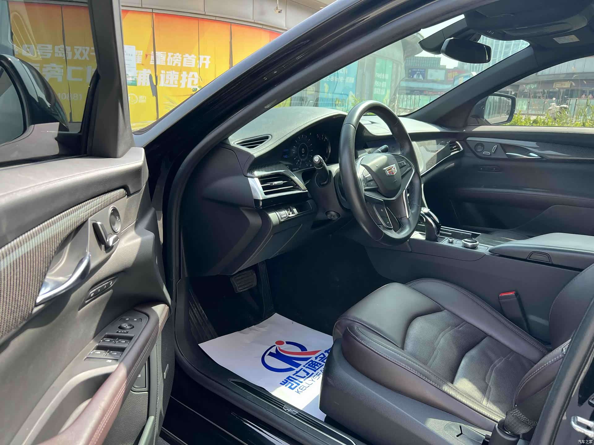 Cadillac CT6, 2023 8