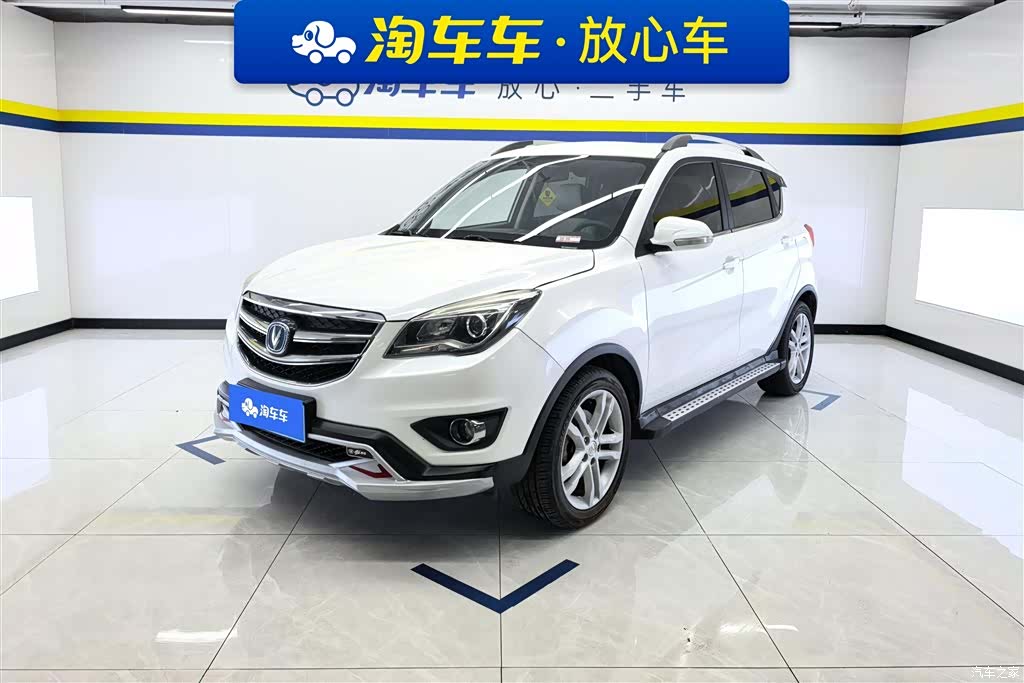 Changan CS35, 2017 1