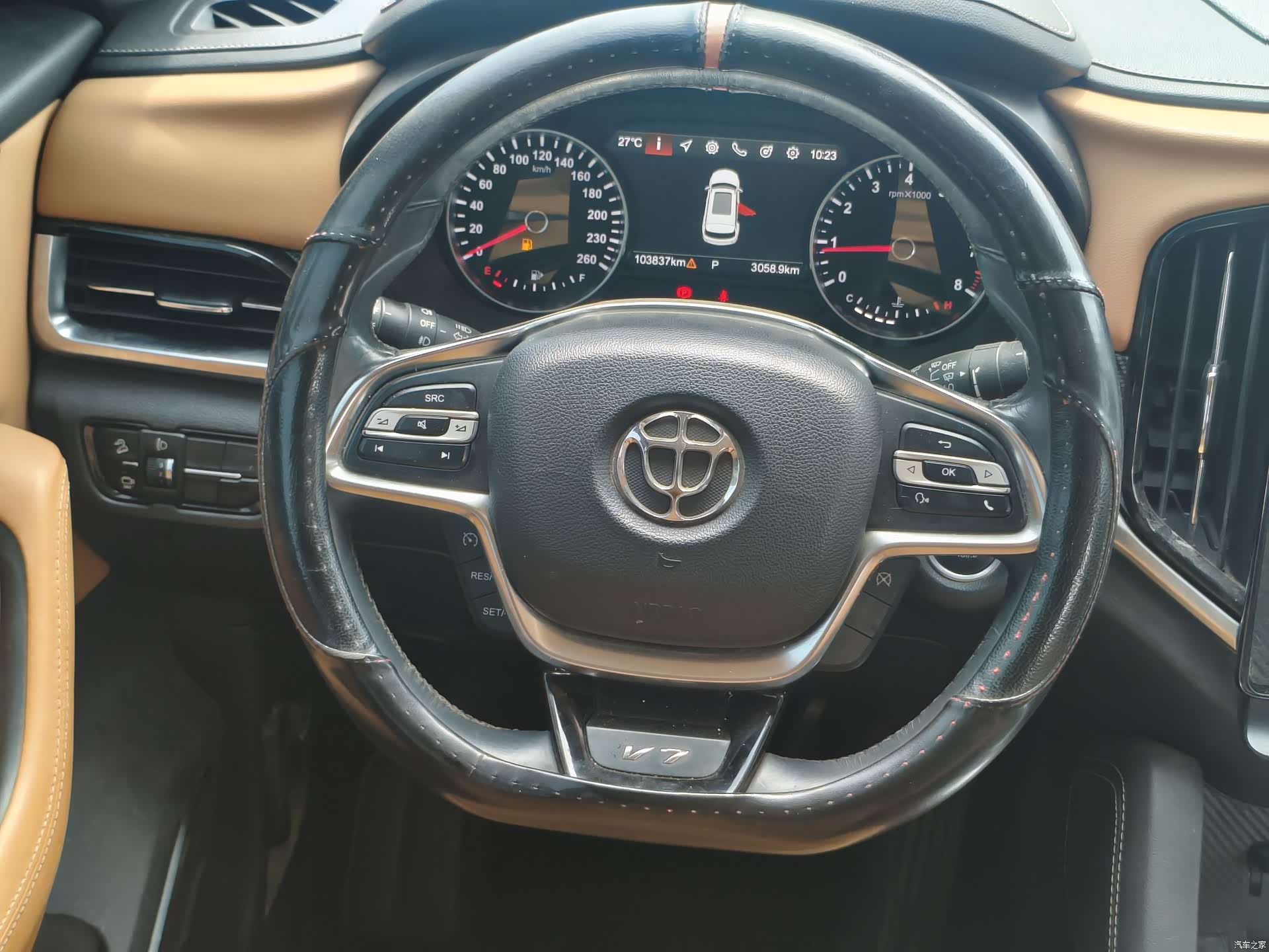 HuaChenZhongHua V7, 2018 10