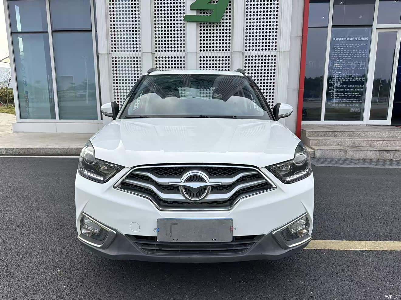 Haima S5, 2018 3