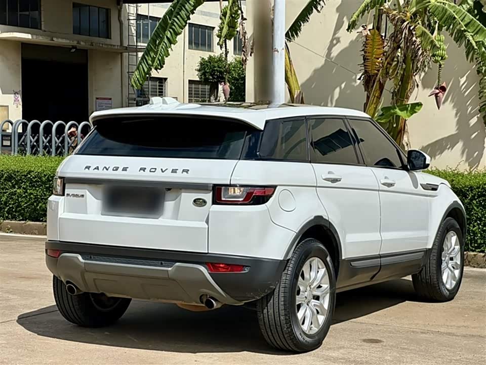 Land Rover Range Rover Aurora Land Rover Range Rover Aurora