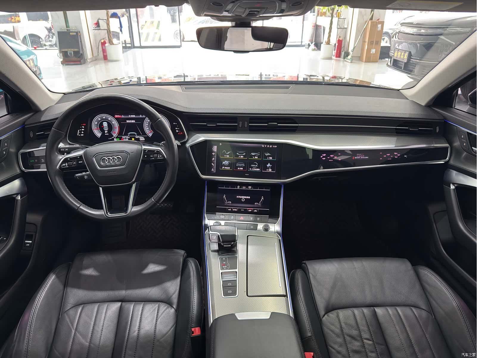 Audi A6L, 2021 8