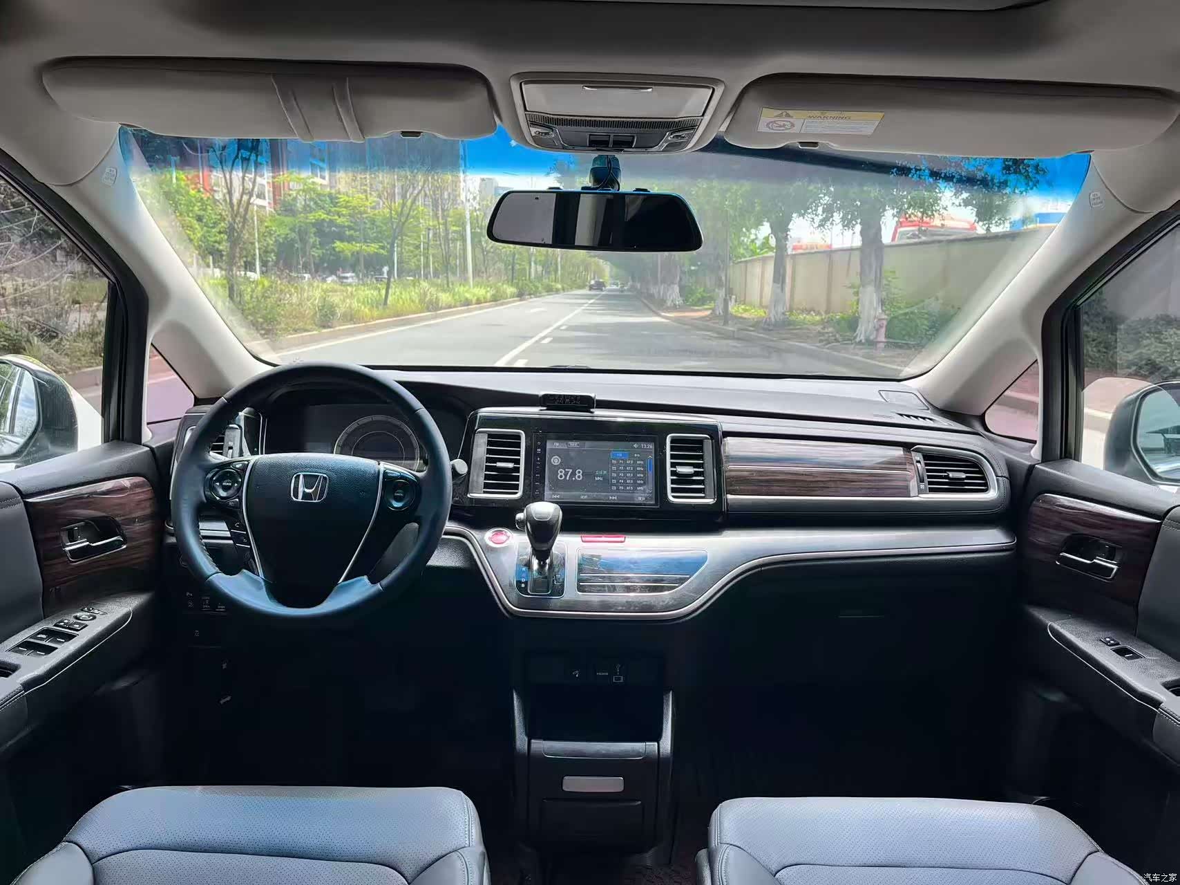Honda Elysion, 2018 9