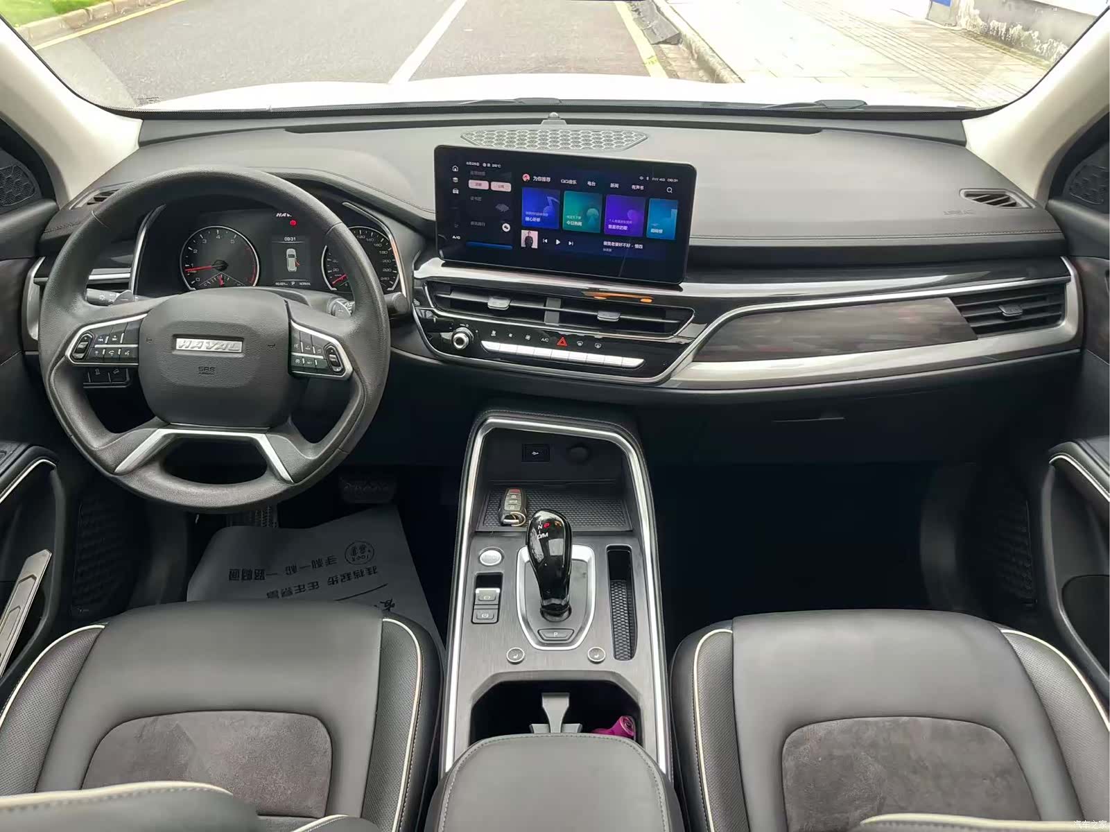 Haval H6, 2022 10