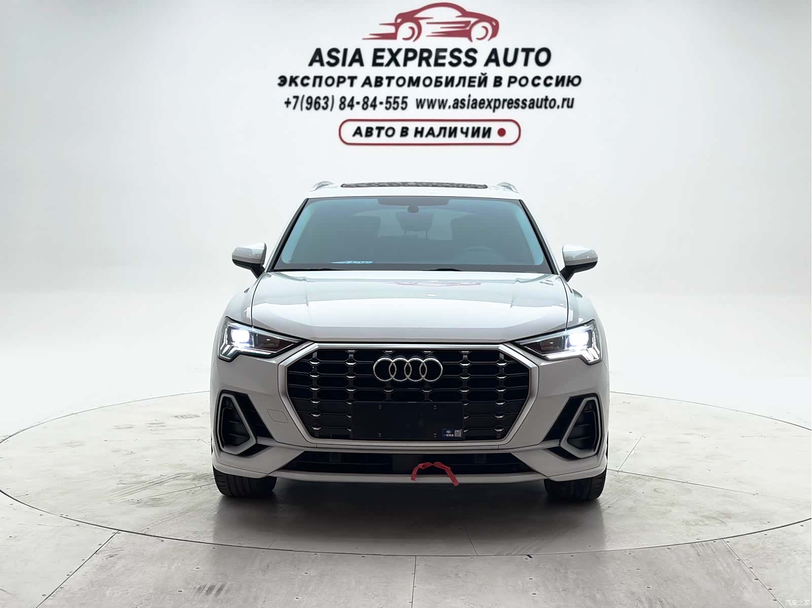 Audi Q3, 2021 2