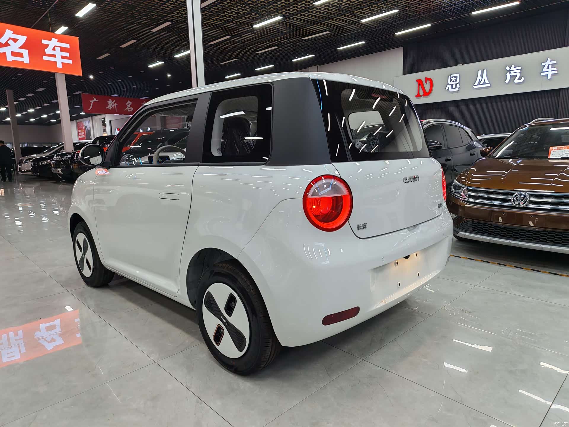 Changan Lumin, 2026 7