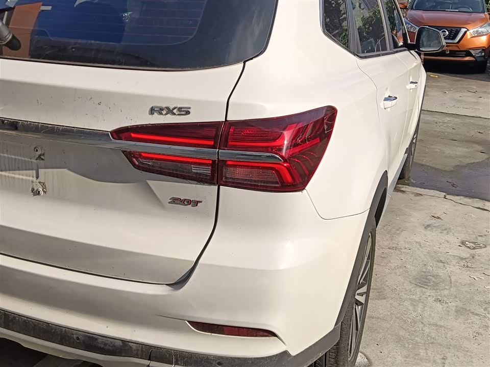 Roewe RX5 Roewe RX5