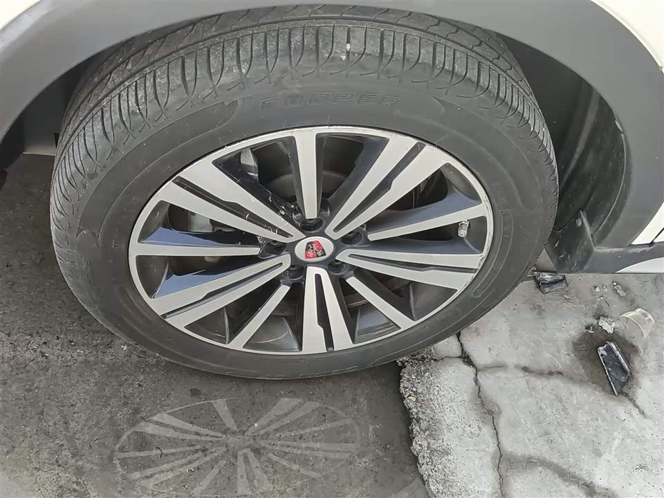 Roewe RX5 Roewe RX5