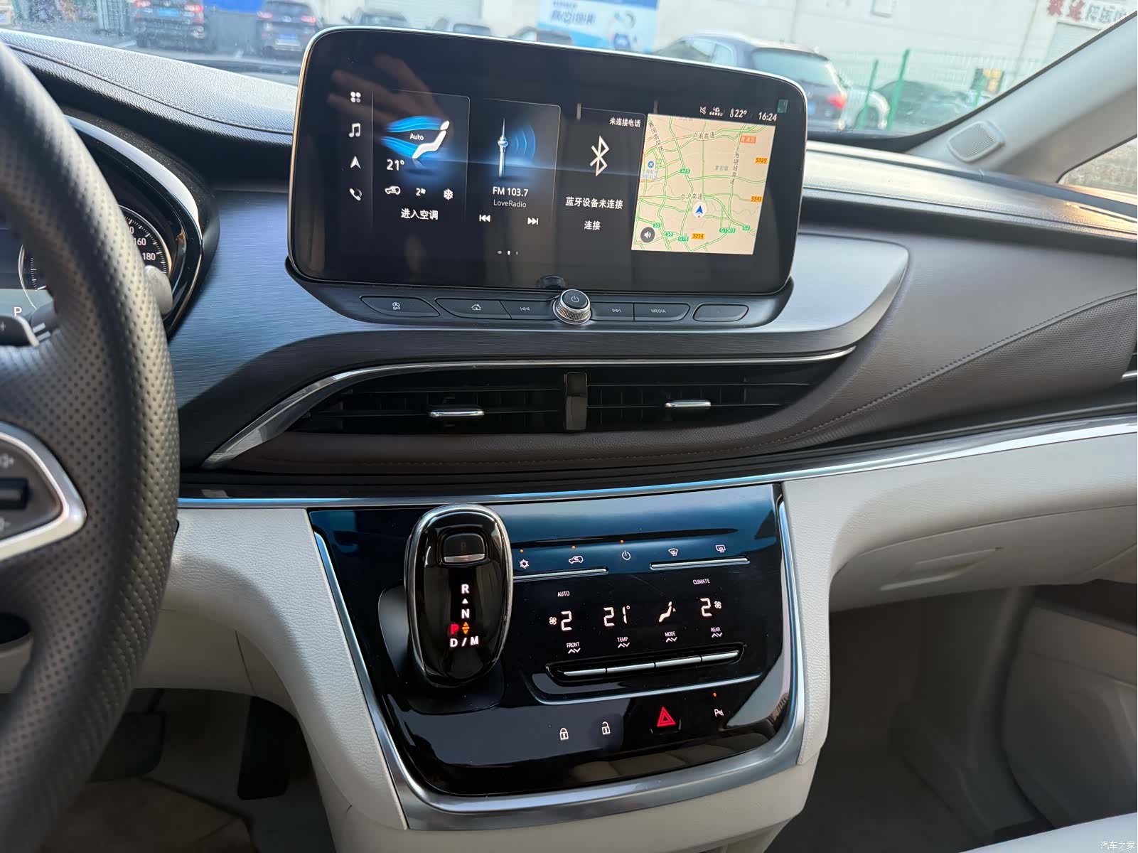 Buick GL8, 2020 11