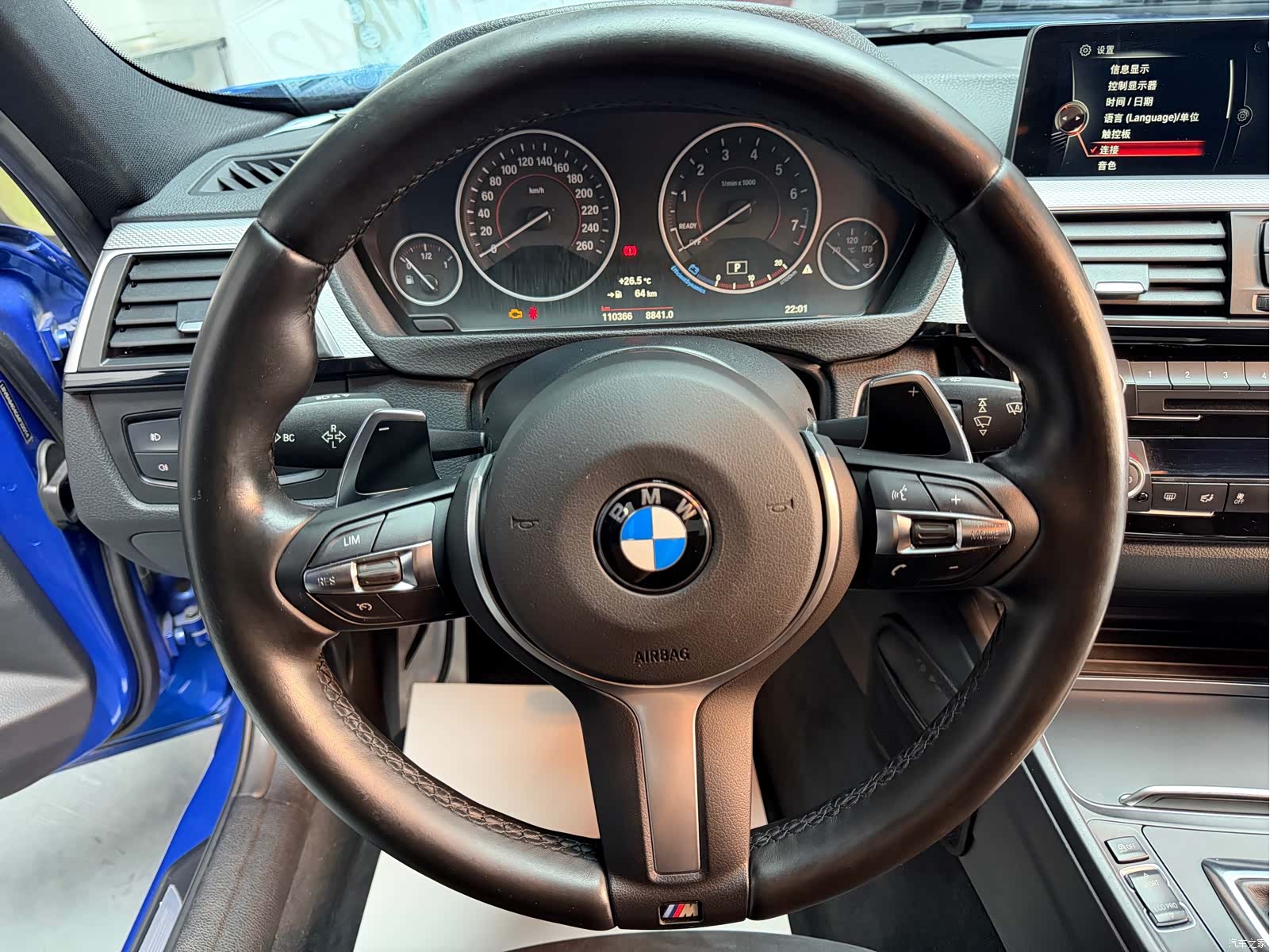 BMW 3 Series, 2016 9