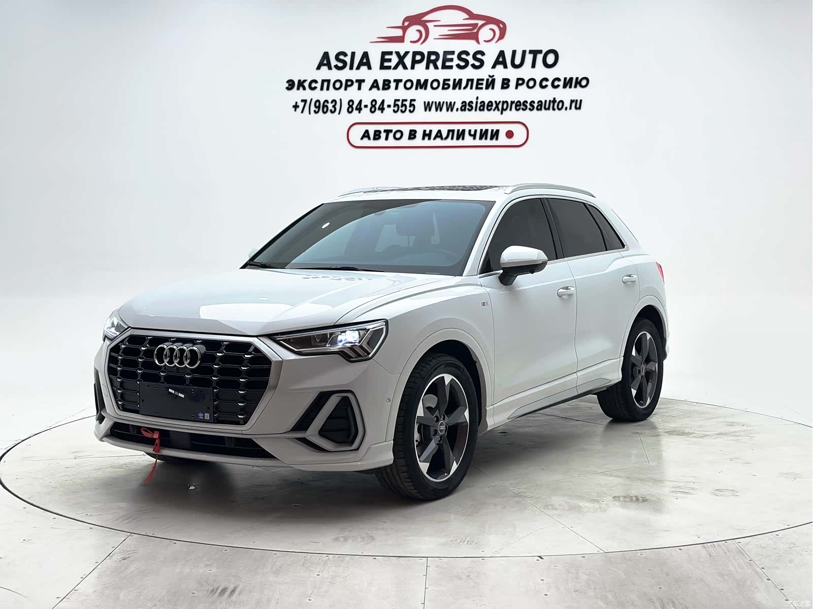 Audi Q3, 2022 1