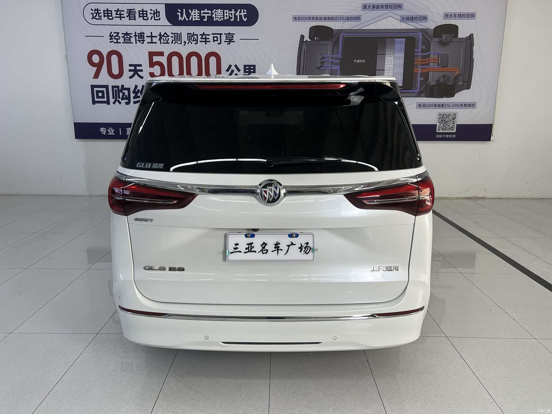 Buick GL8, 2021 все фото