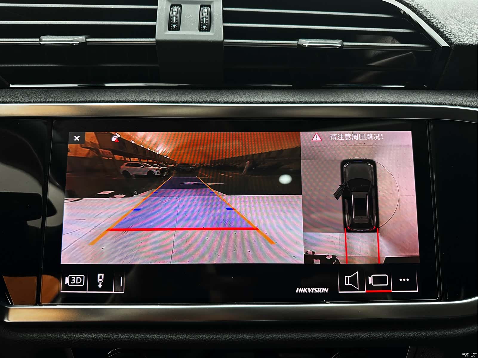 Audi Q3, 2022 23