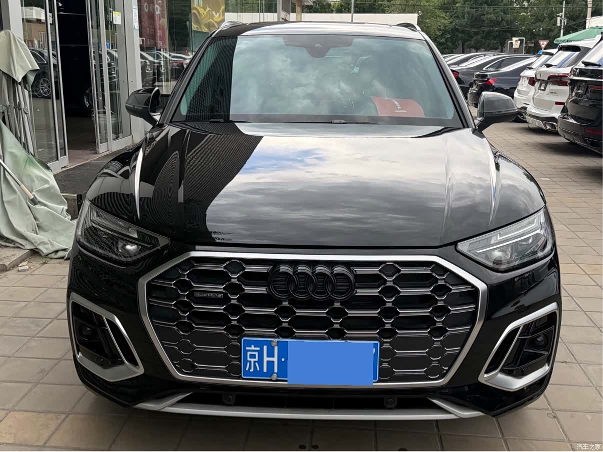 Audi Q5L, 2024 2