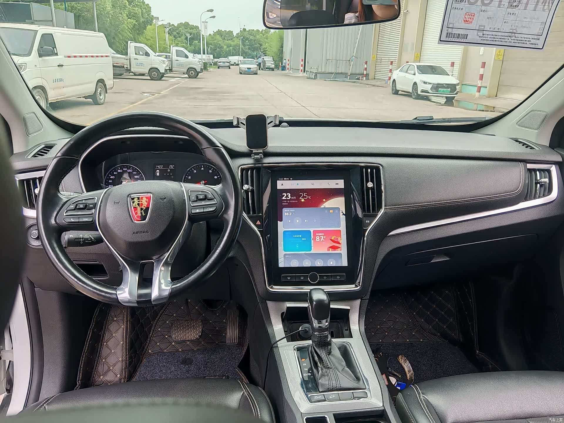 Roewe RX5, 2018 все фото