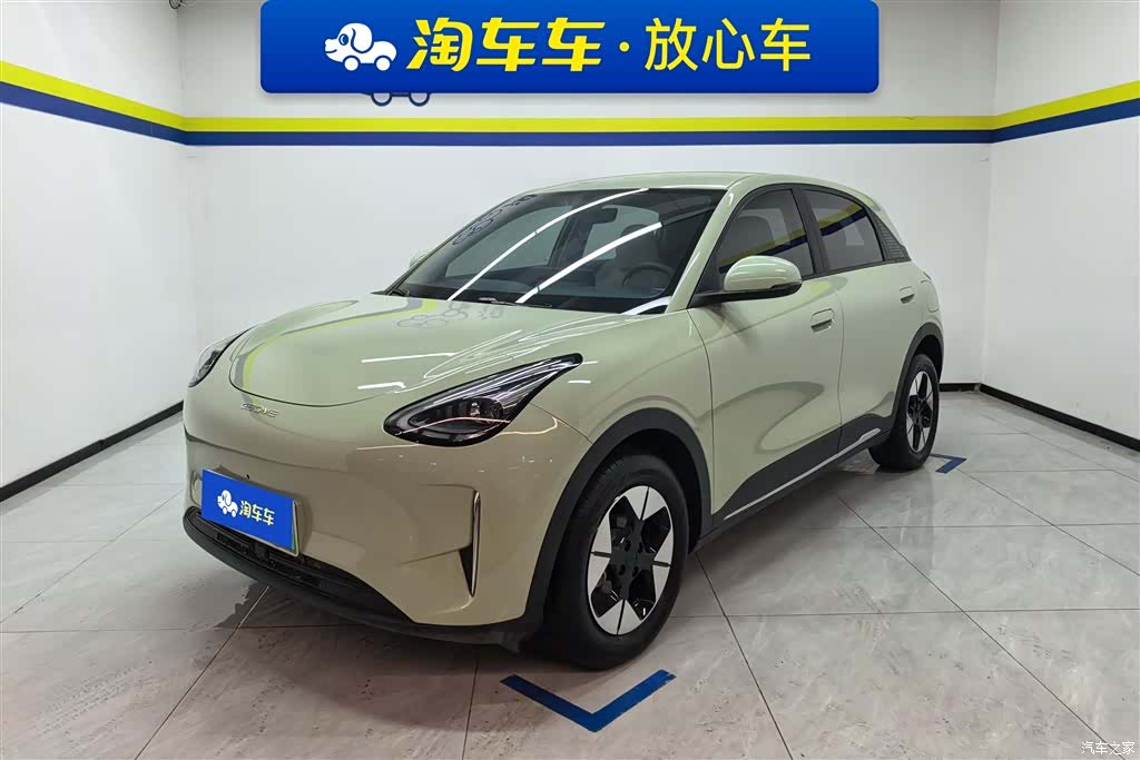 Geely Xingyuan, 2025 1