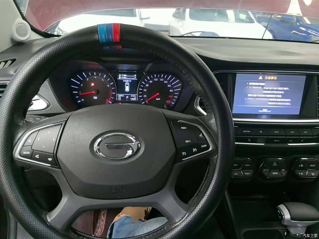 GAC GS4, 2017 10