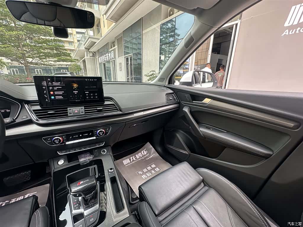 Audi Q5L, 2021 24
