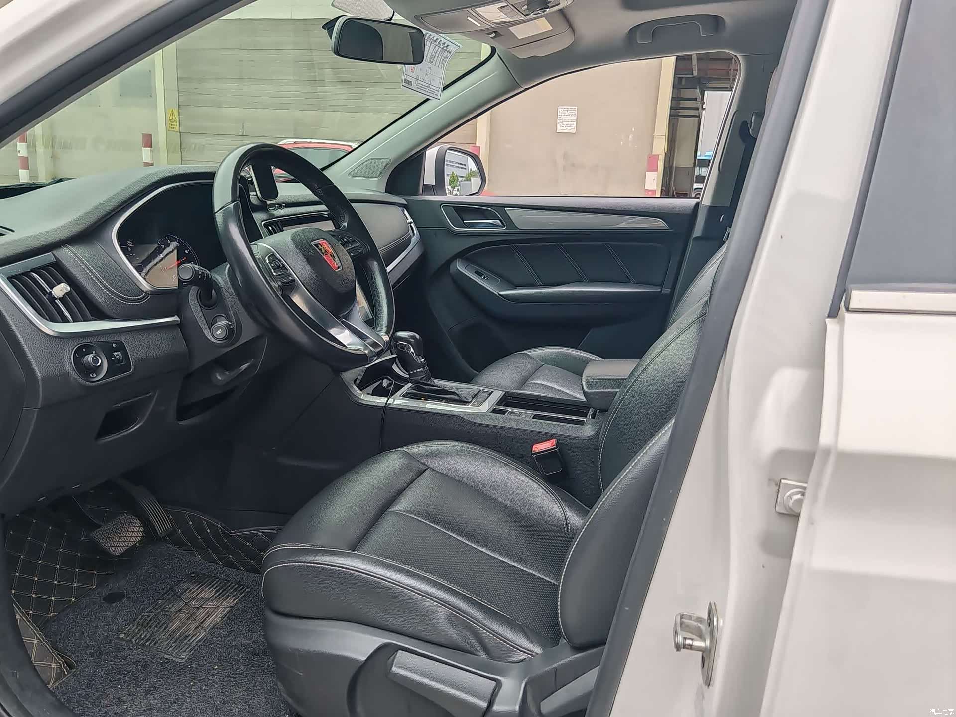 Roewe RX5, 2018 4