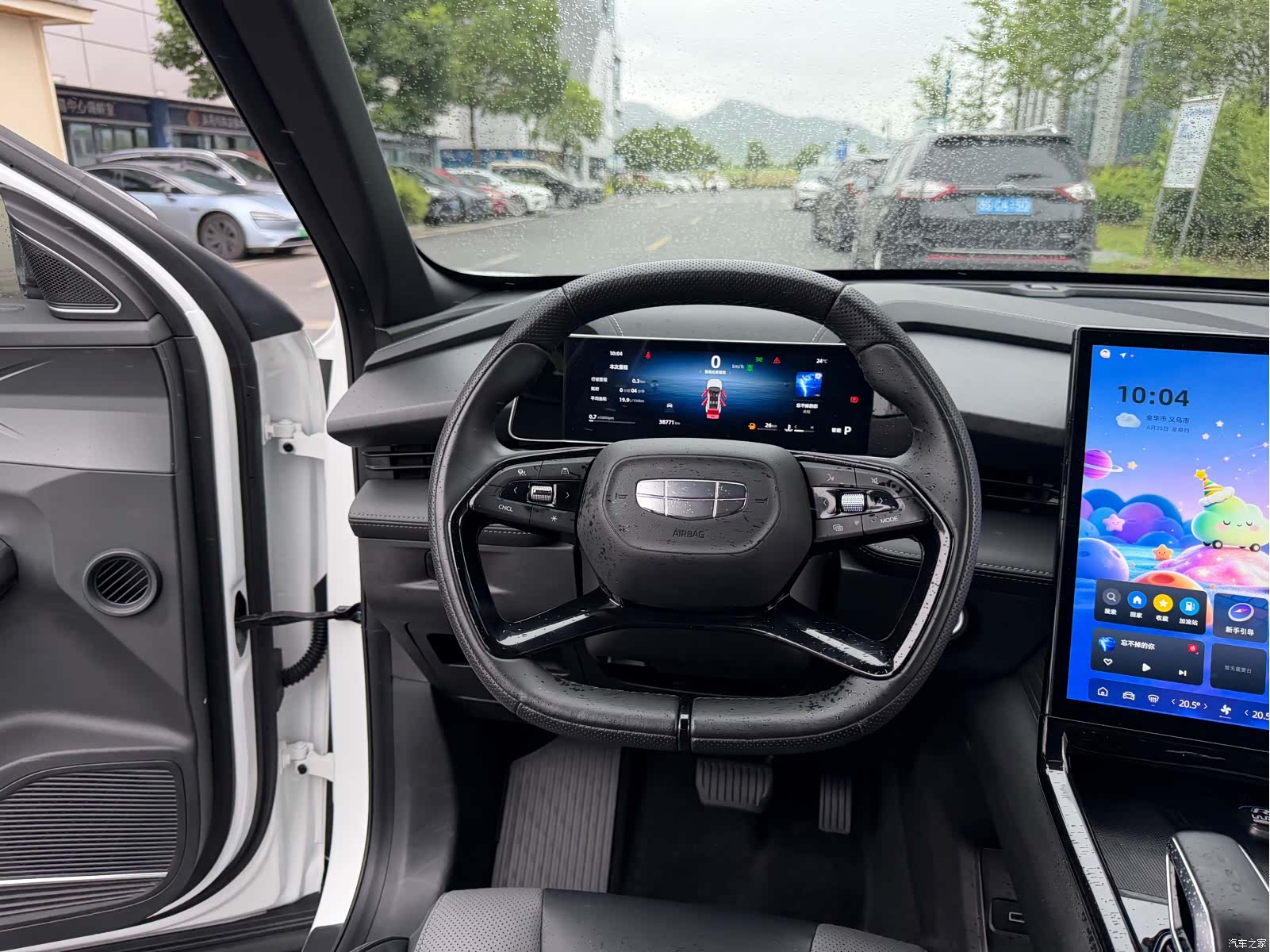 Geely Boyue, 2023 16