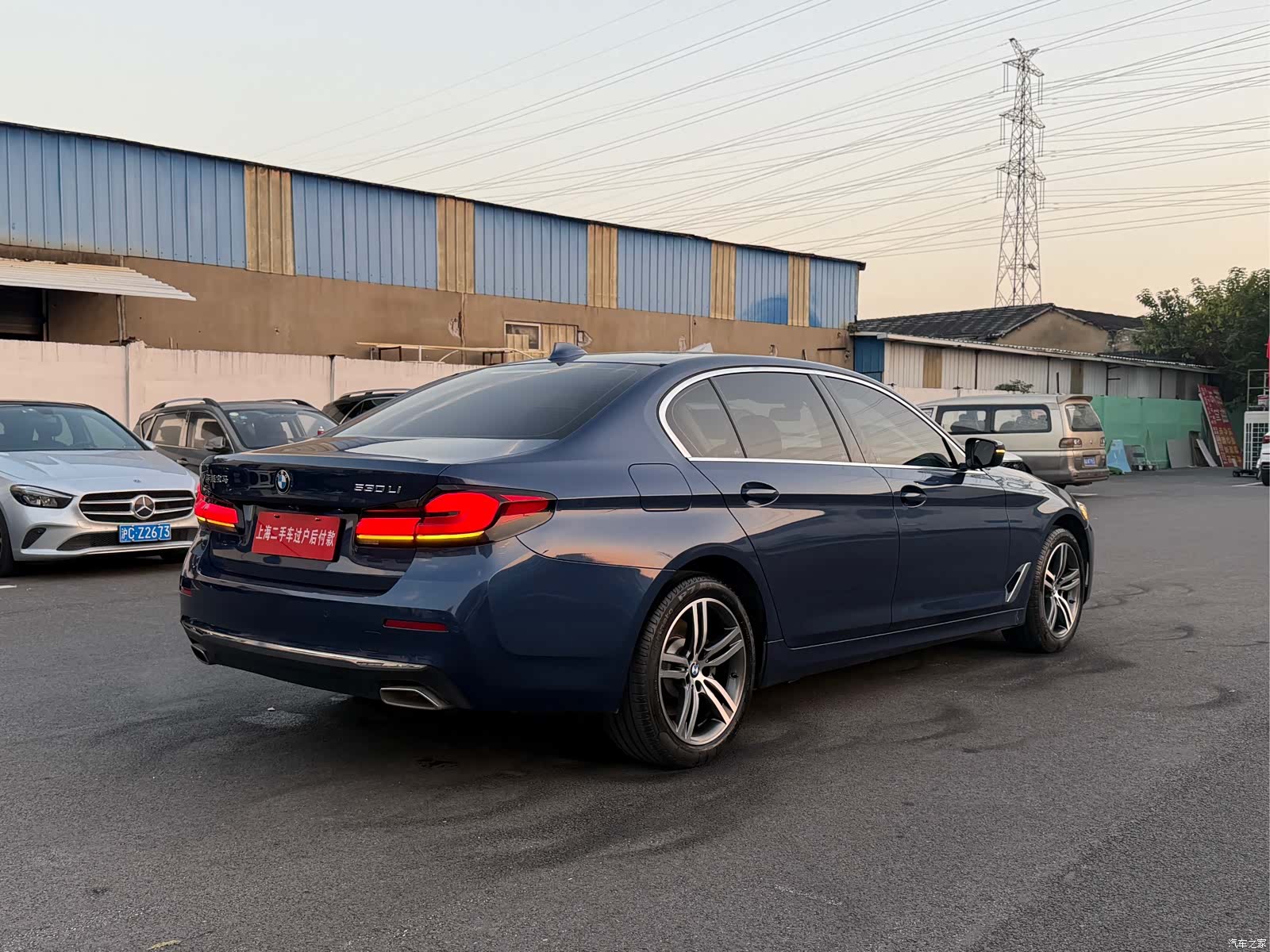 BMW 5 Series, 2022 24