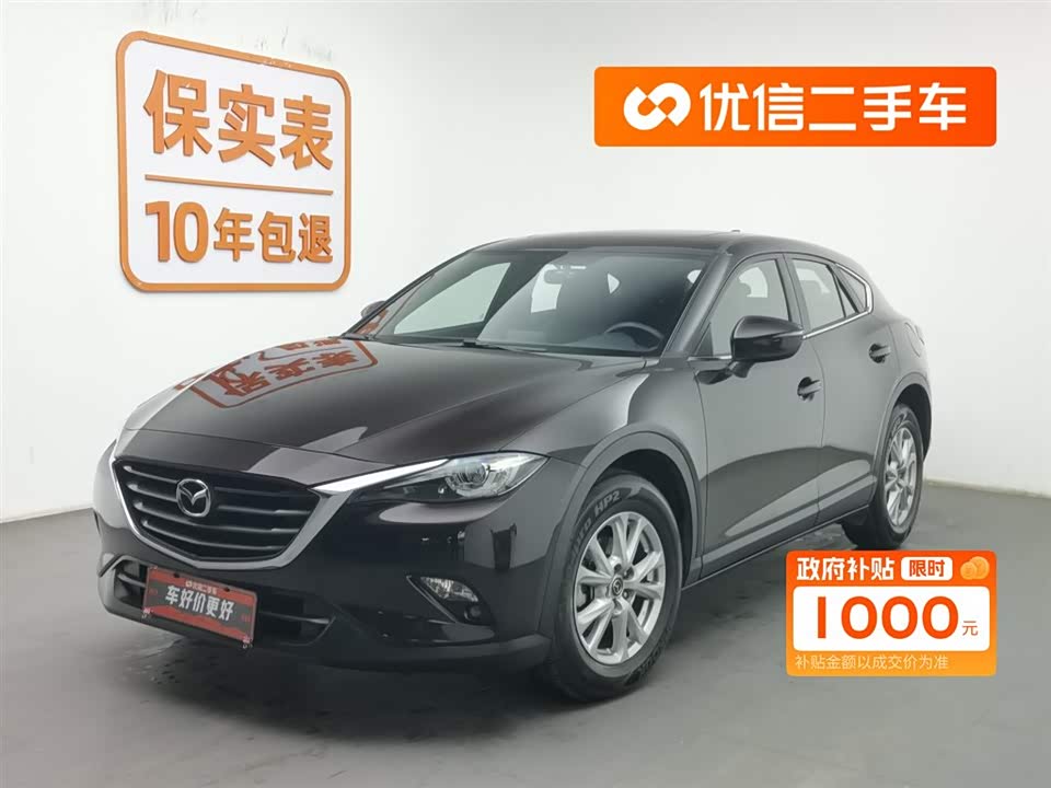 Mazda CX-4