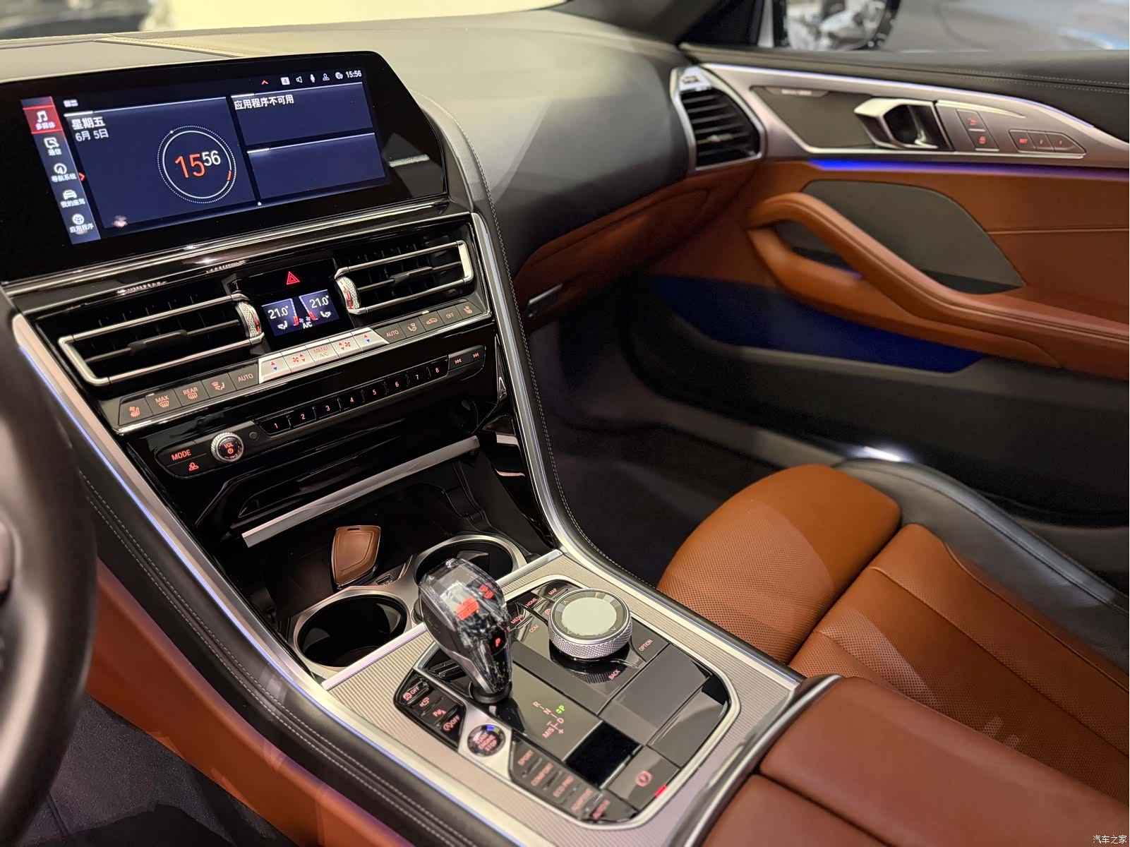 BMW 8 Series, 2019 11