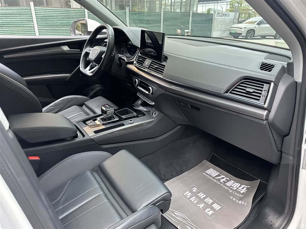 Audi Q5L, 2021 9
