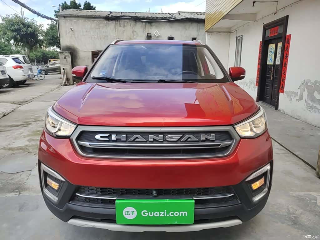 Changan CS55, 2017 3