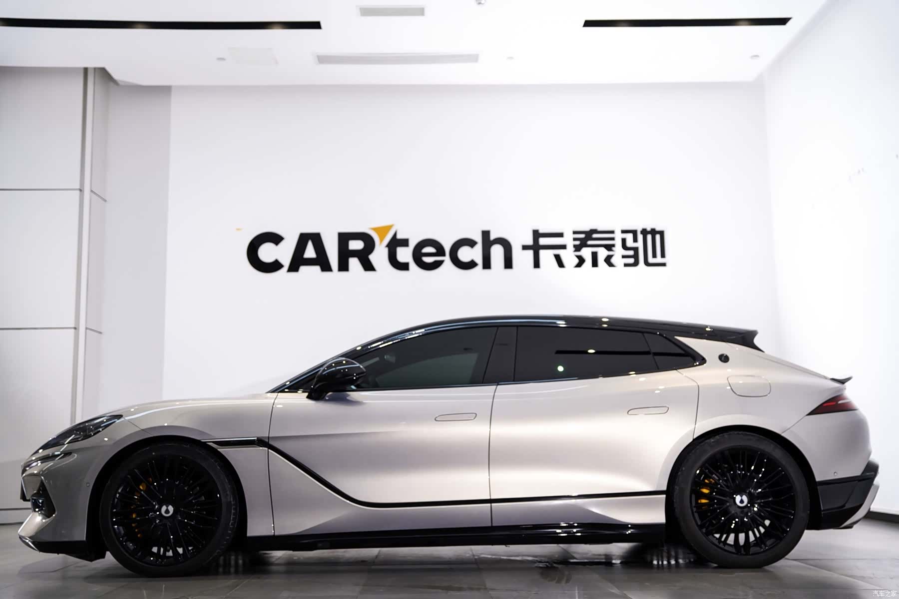 Denza Z9GT, 2024 29