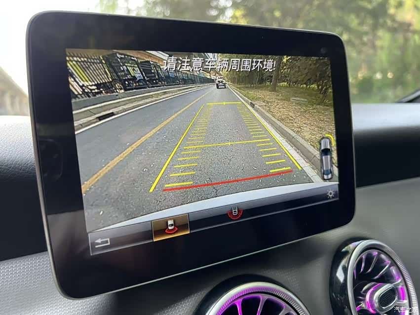 Mercedes-Benz CLA, 2018 14
