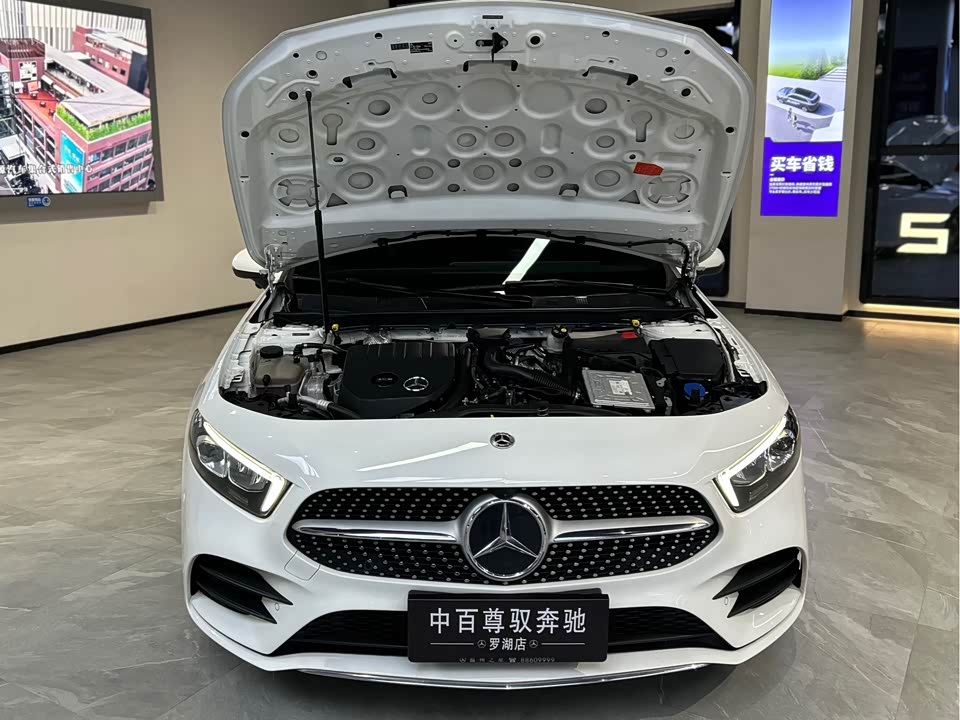 Mercedes-Benz Class A