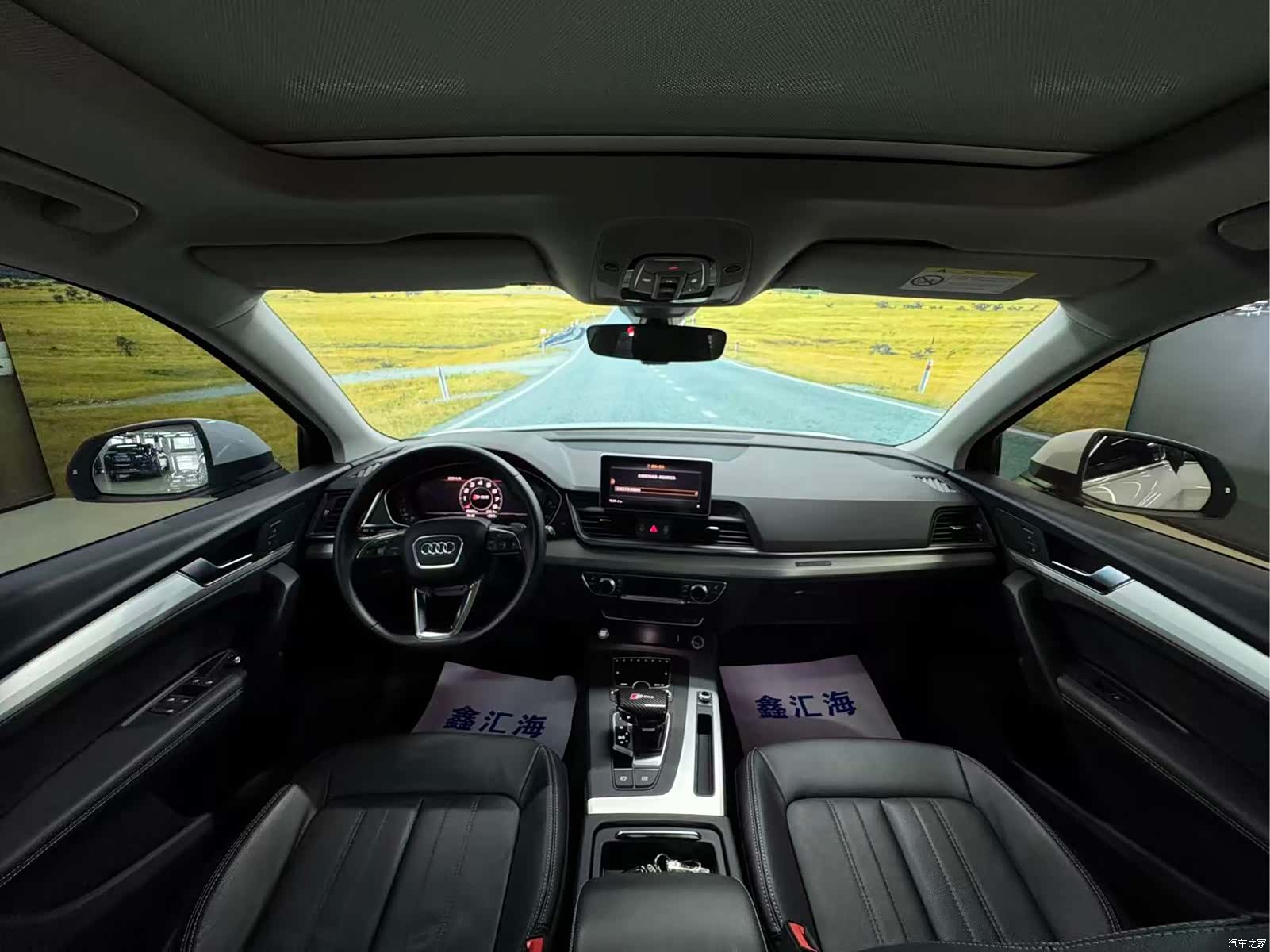Audi Q5L, 2021 9