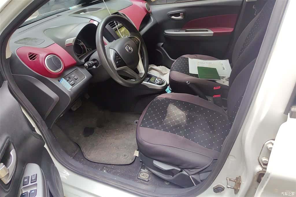 Changan IMT, 2015 9