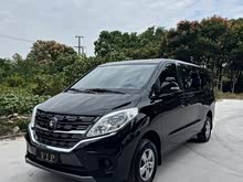����PLUS 2027�� 2.0L ������ 7��