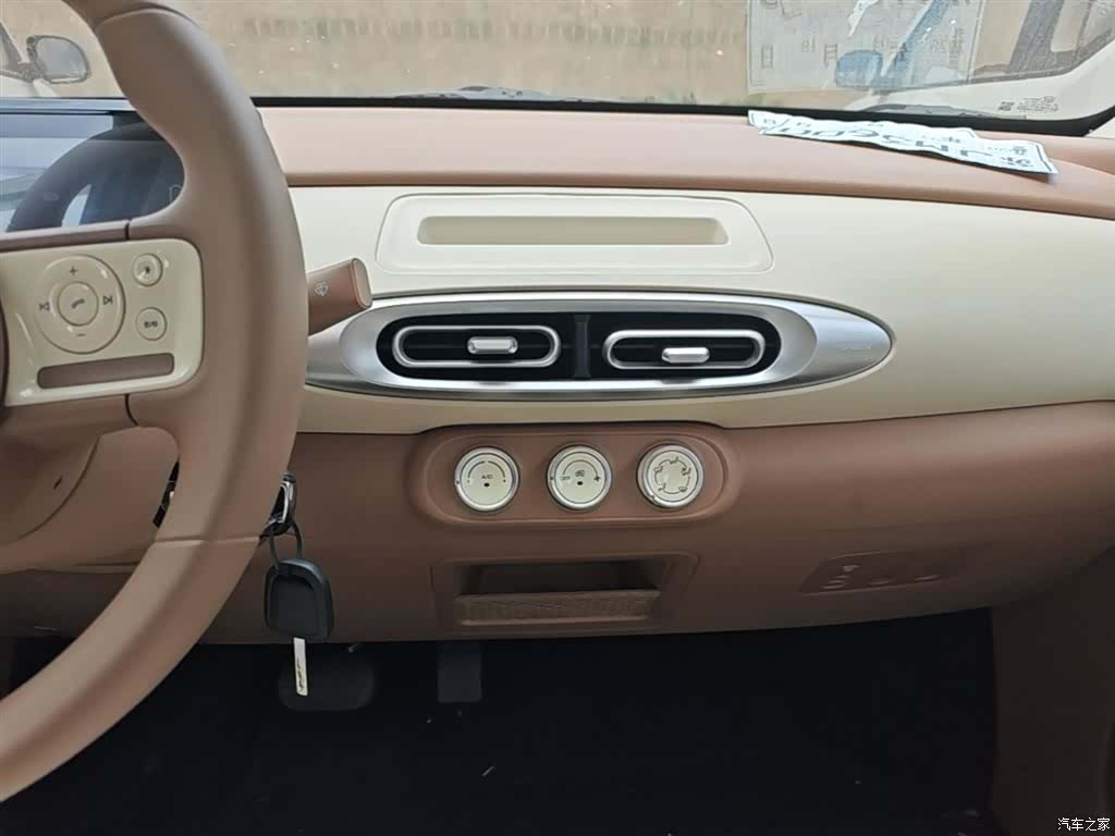 Wuling MINIEV, 2026 13