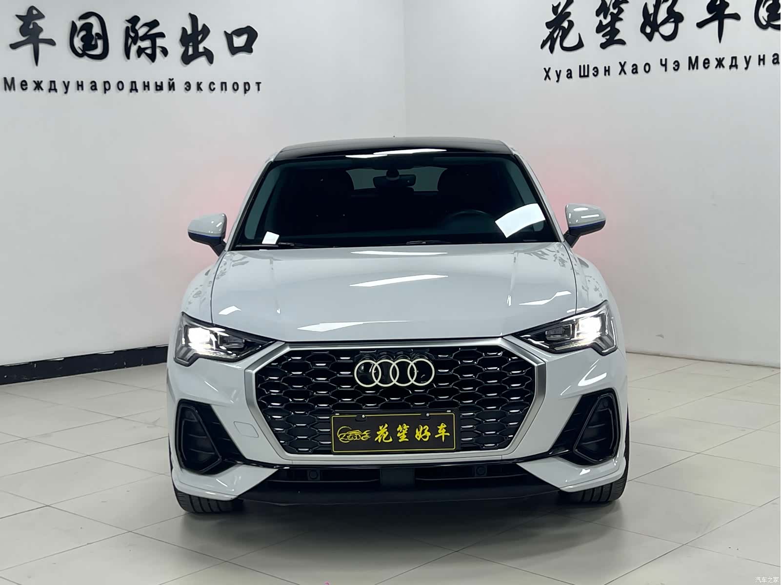 Audi Q3, 2022 2