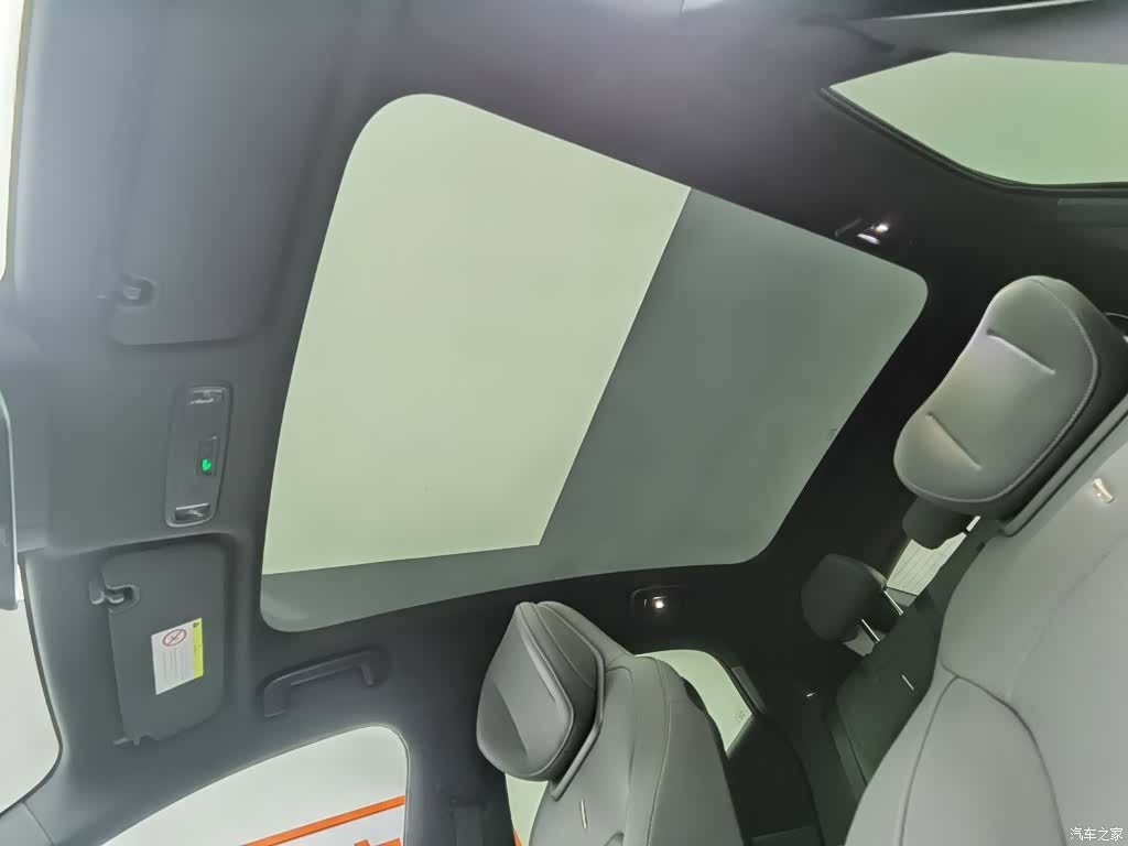 Lynk & Co 02, 2024 14