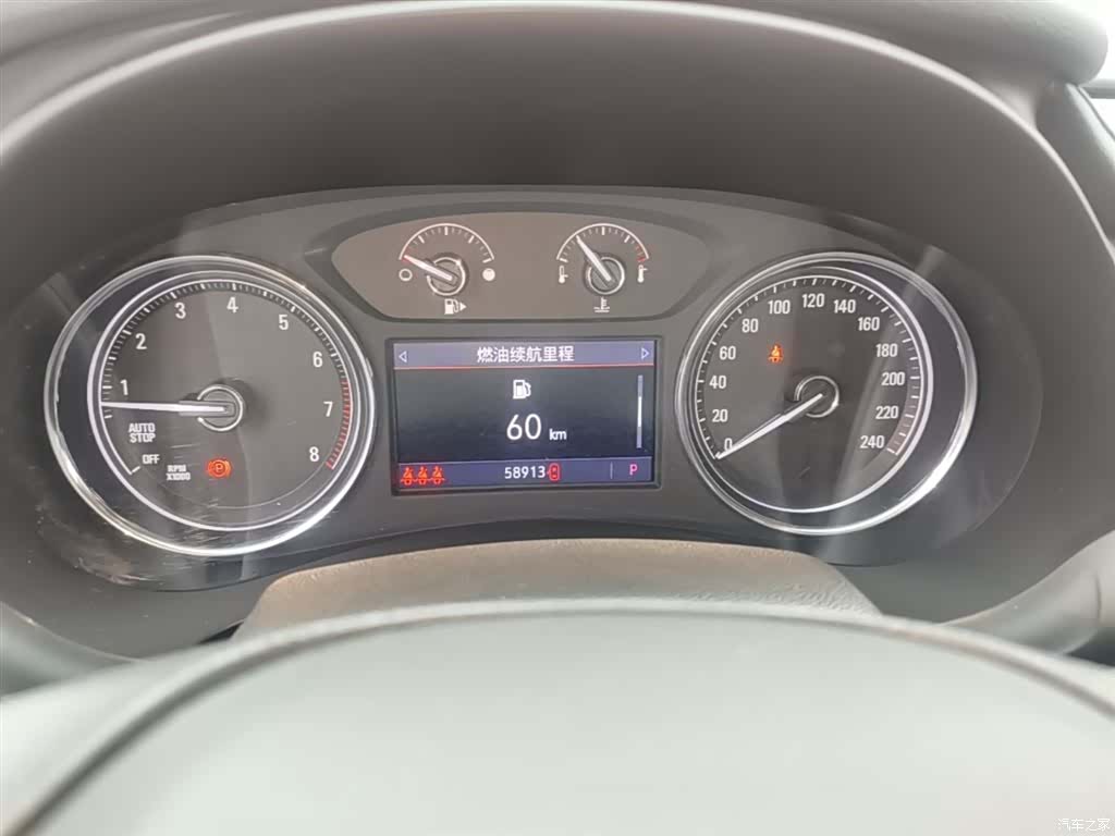 Buick LaCrosse, 2021 12