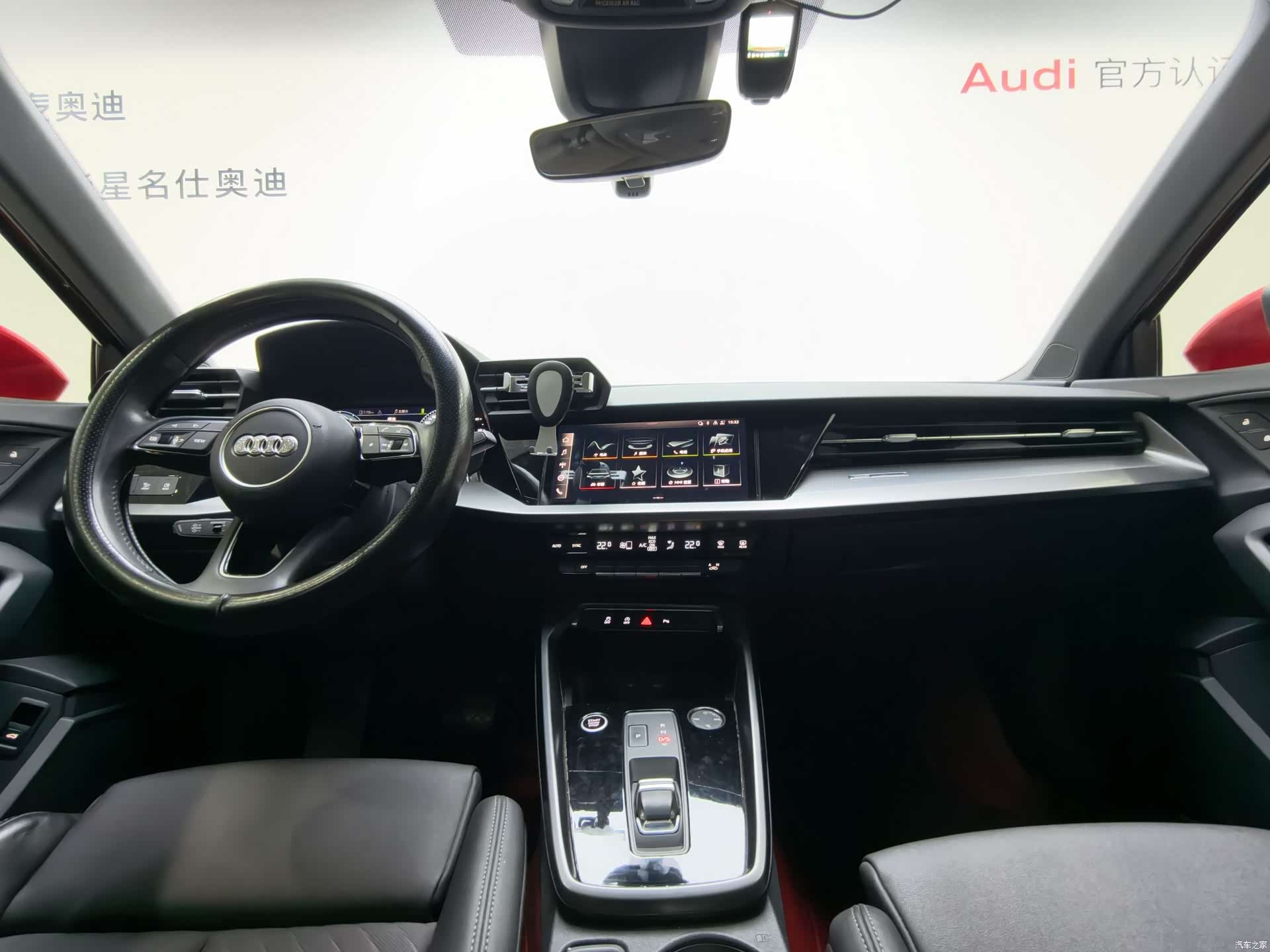 Audi A3, 2021 8