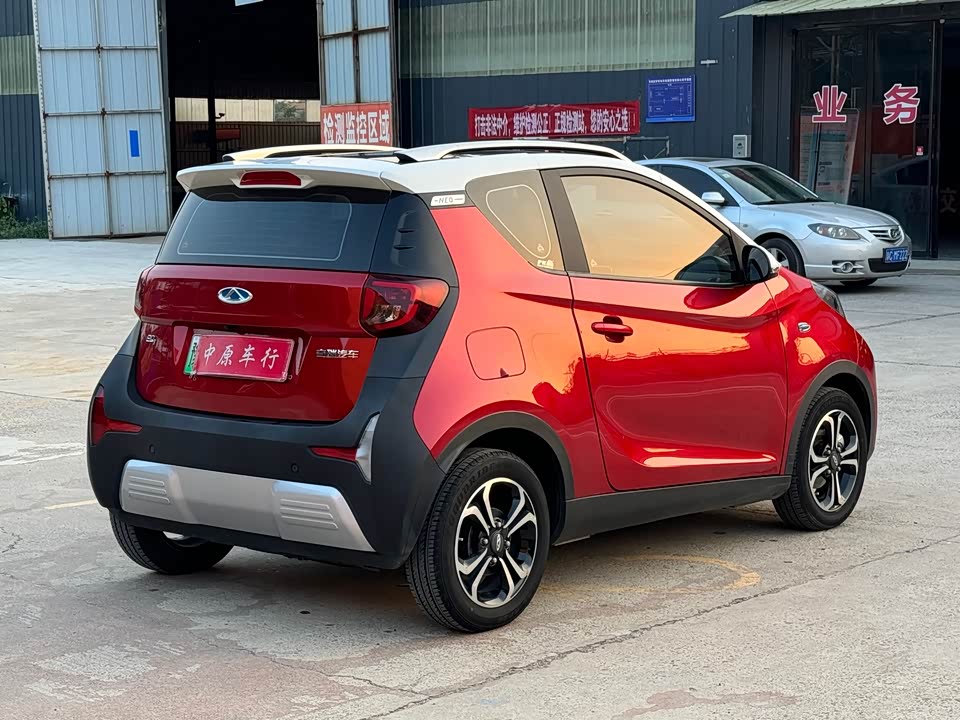 Chery Little ant