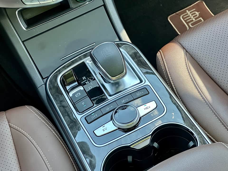 BYD Tangxin Energy BYD Tangxin Energy