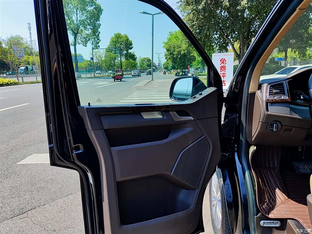 Volkswagen 7, 2018 6