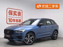�ֶ���XC60���ʽ�춯 2021�� T8 E���춯 ��Զ�˶���