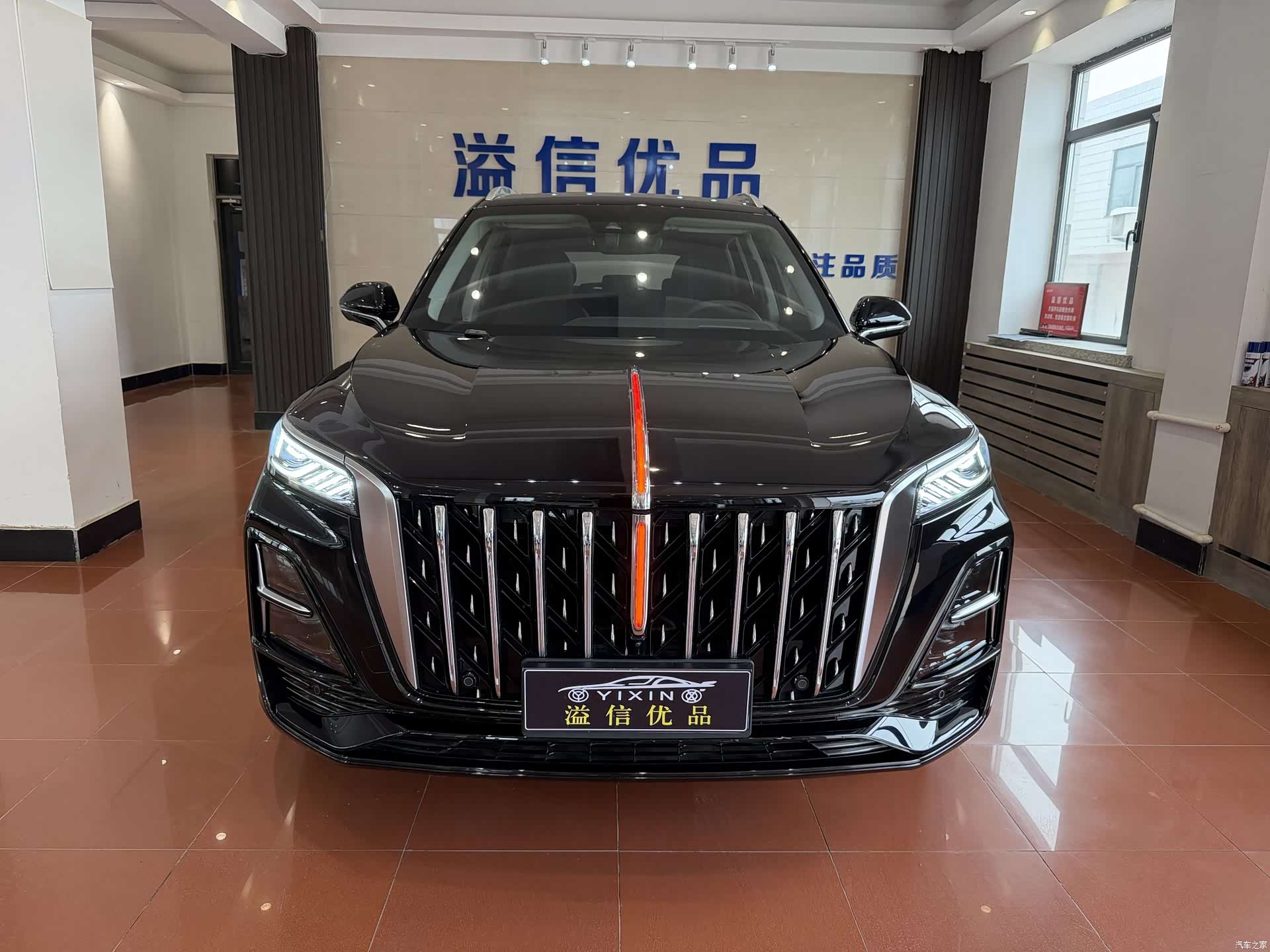 Hongqi HS5, 2024 2