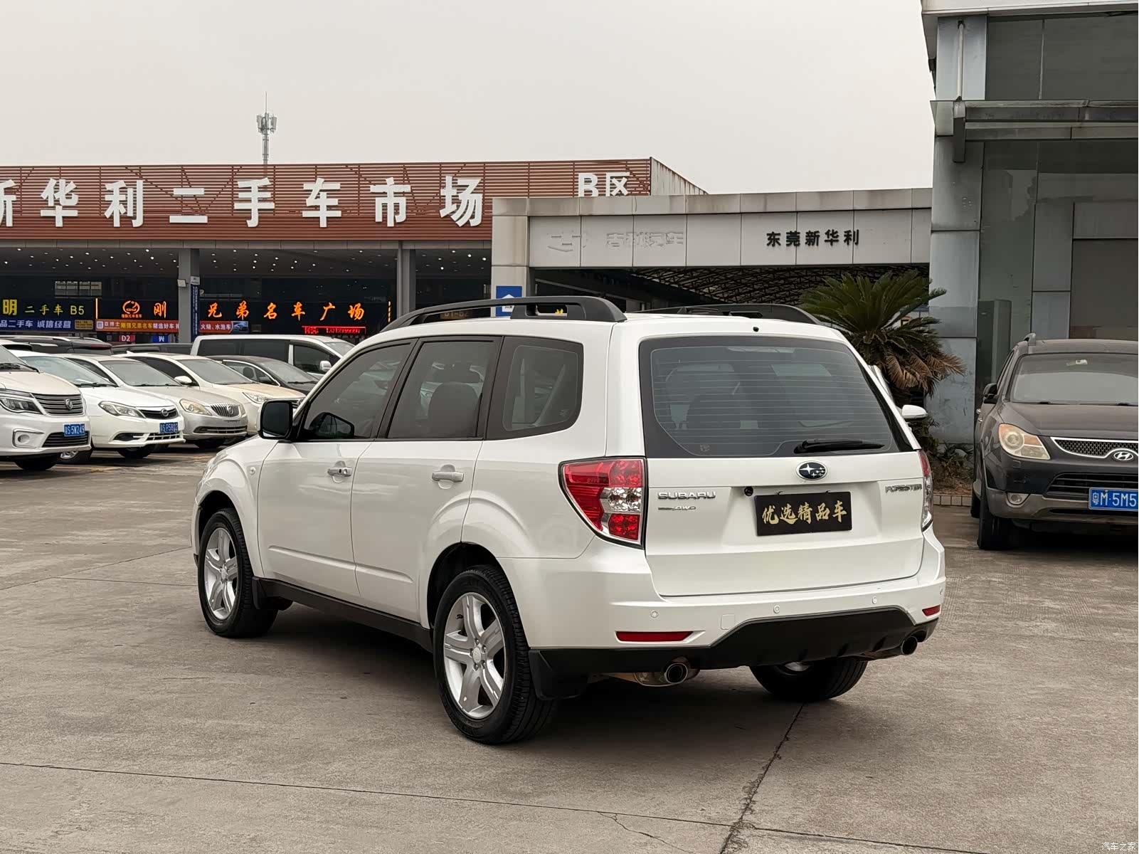 Subaru Forester, 2010 13