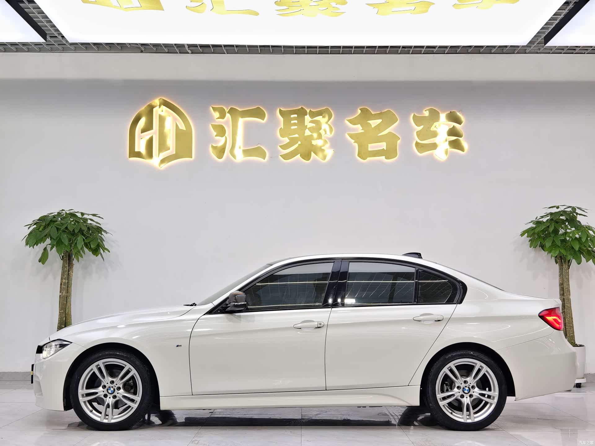 BMW 3 Series, 2017 8
