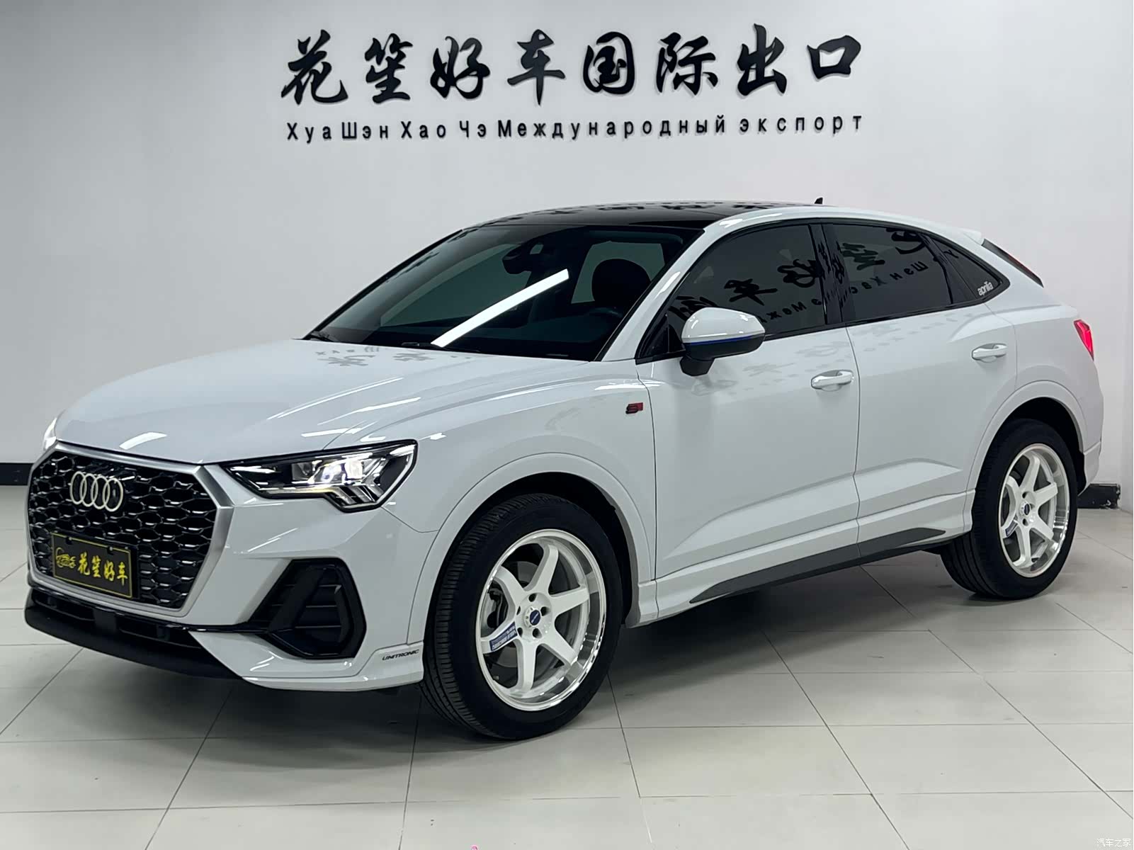 Audi Q3, 2022 1