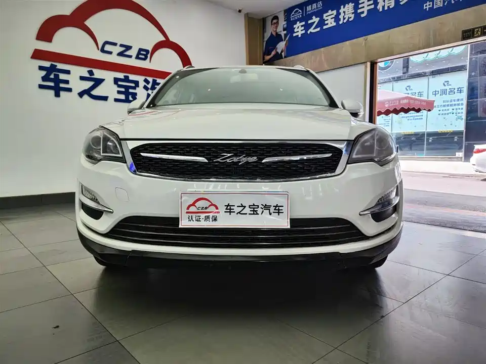 Zotye Damai X5