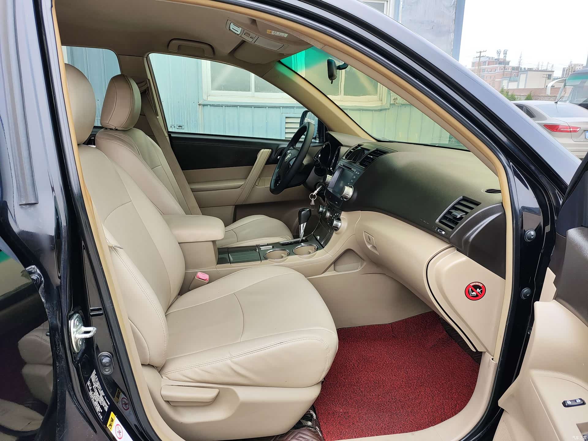 Toyota Highlander, 2014 8